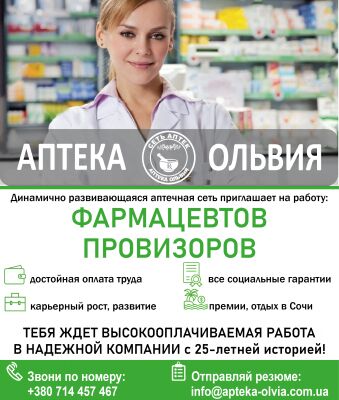 img4280818.png