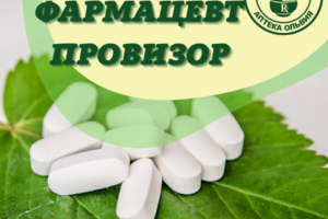 Изображение для поста в Инстаграм