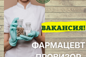 Изображение для поста в Инстаграм