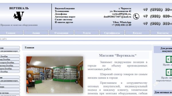 img3742654.png