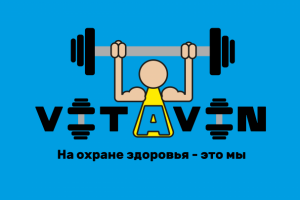 Логотип Vitavin