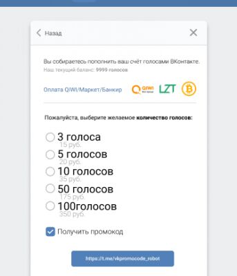 img4244884.png