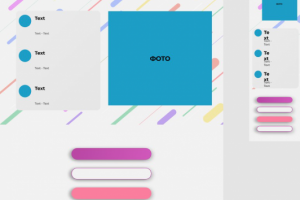 Дизайн Threelink