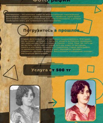 img4331240.png