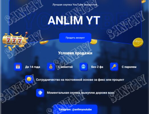 img4244886.png