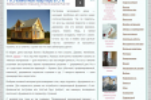 Как построить загородный дом