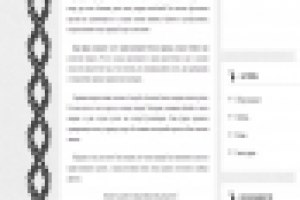 Чистка матрицы фотоаппарата