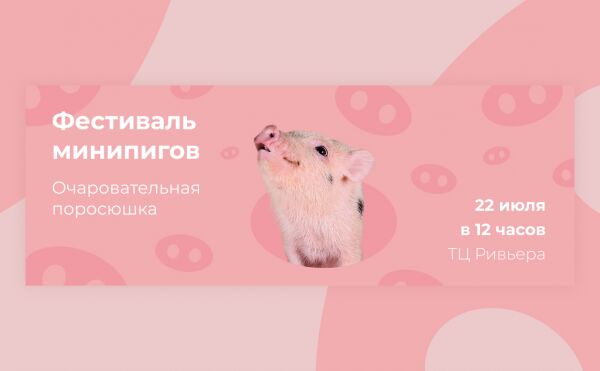 img4304440.png