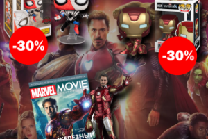 Баннер марвел