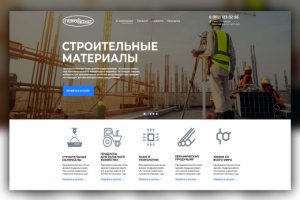 Торговый дом ГидроДжет