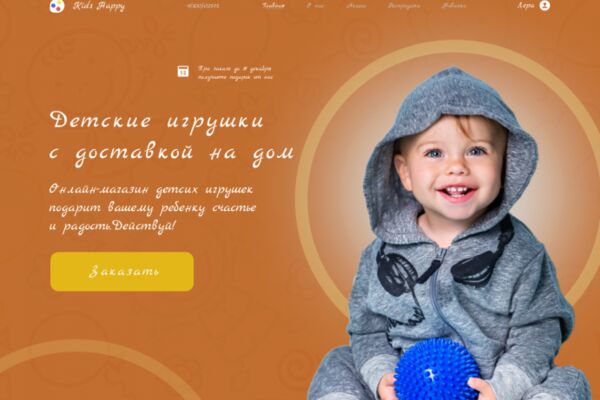 img4385088.png