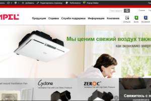 Проект с нуля, каталог / информационный ресурс.