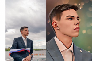 Арт рисунок