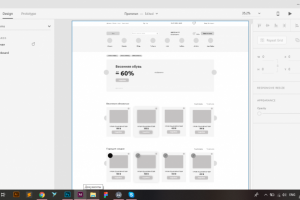 Работа 3677079