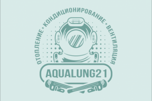 Логотип Акваланг 21