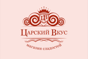 Логотип Царский вкус