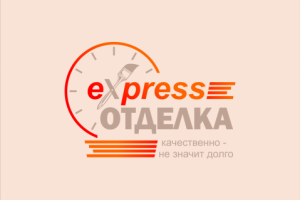 Логотип Экспресс отделка