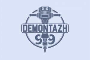 Логотип Демонтаж 99