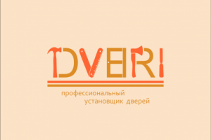 Логотип Двери