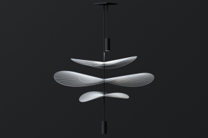 Подвесной светильник