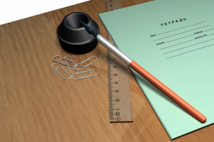 Канцтовары 60-е г. ХХ ст.