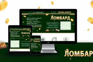 Ломбард "Рантье"