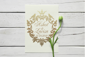 Свадебный вензель. Вектор.