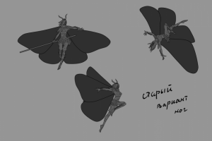 Скетчи концептов персонажей (движения)