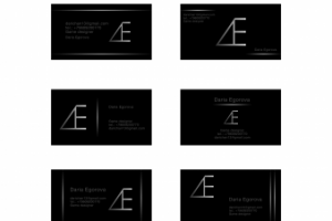 Работа 3825361