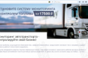 Написание продающих текстов об услугах