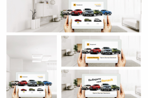 Баннер на сайт для дилера Renault