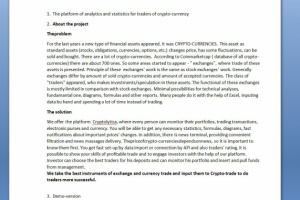 Презентация по криптовалютам
