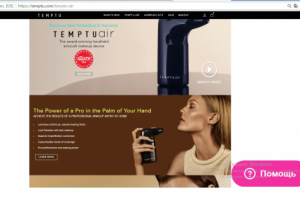 Перевод сайта