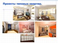 img2897090.png