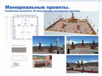 img2897101.png