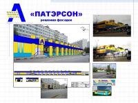 img2897088.png