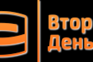 ролик для "твои вторые деньги"