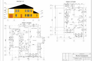 фасад коттеджа