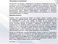 img2642702.png