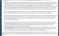 img2642699.png