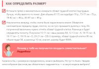 img2642689.png