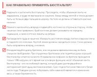 img2642691.png