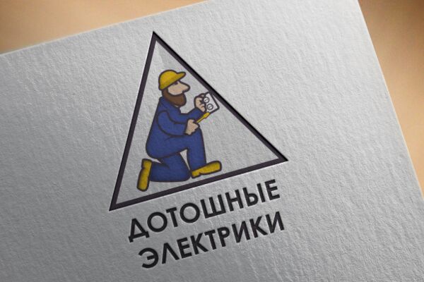 img3486685.png