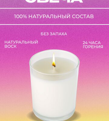 img4384725.png