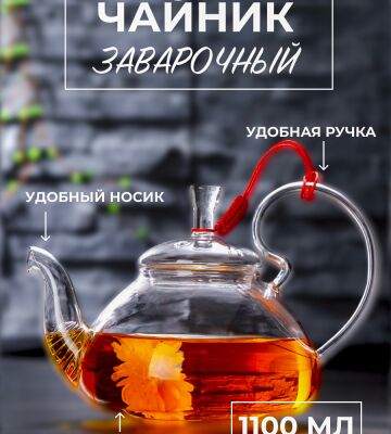img4384724.png