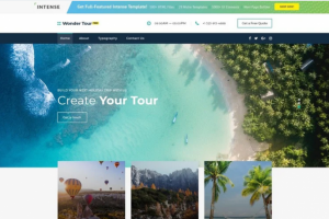 Путешействия