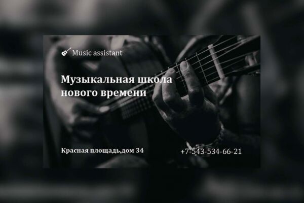 img4282974.png