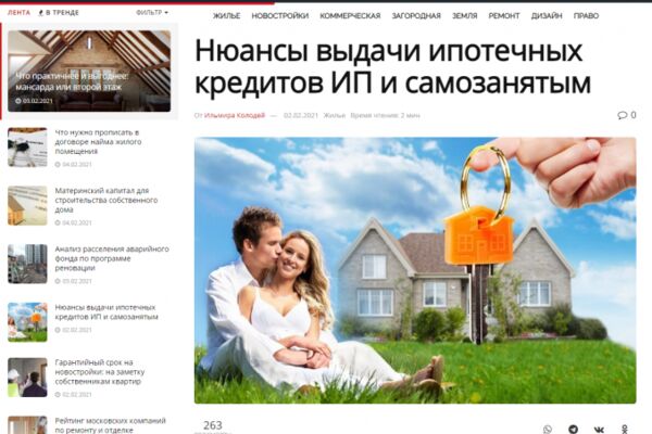 img4059198.png