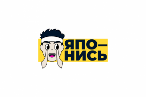 Логотип для доставки японской кухни