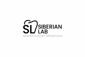 Зуботехническая лаборатория Siberian Lab
